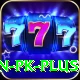 1win.pk Games (Casino & Earning) Turbo v1.5.9