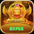 92pkr Prime APK v3.5.6