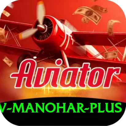 abhinav manohar Legend APK v3.3.5 - 2