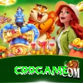 c99game Turbo v4.8.4