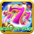 cricket 07 Turbo Latest v3.3.2