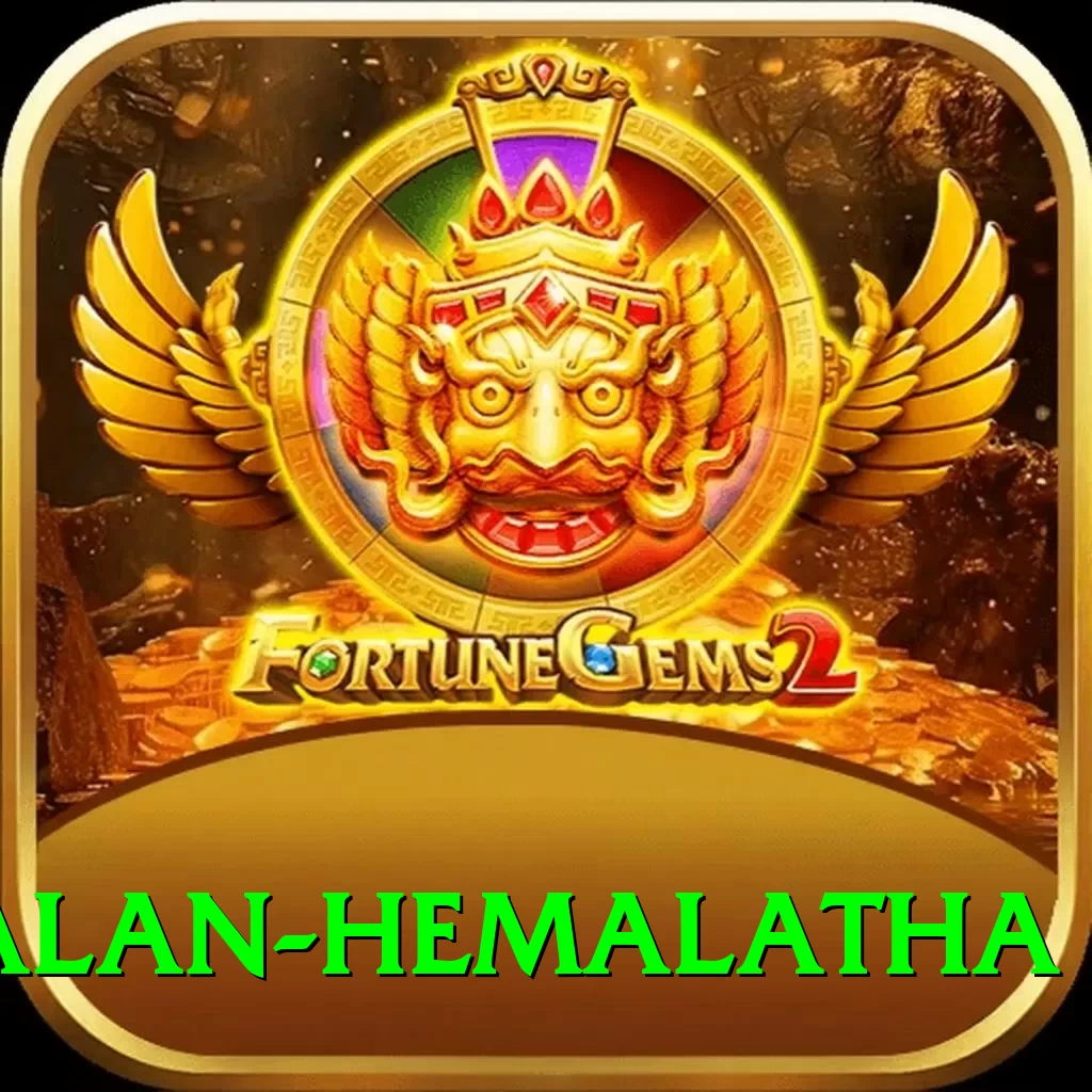 dayalan hemalatha Max - Daily Bonus - 2