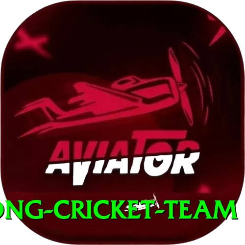 hong kong cricket team Gaming Gold - 2