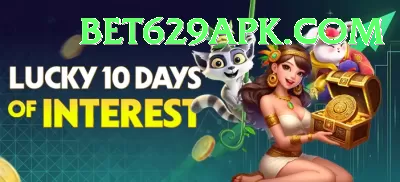 basant club - Extreme v2.6.8 Screenshot 1 - 3