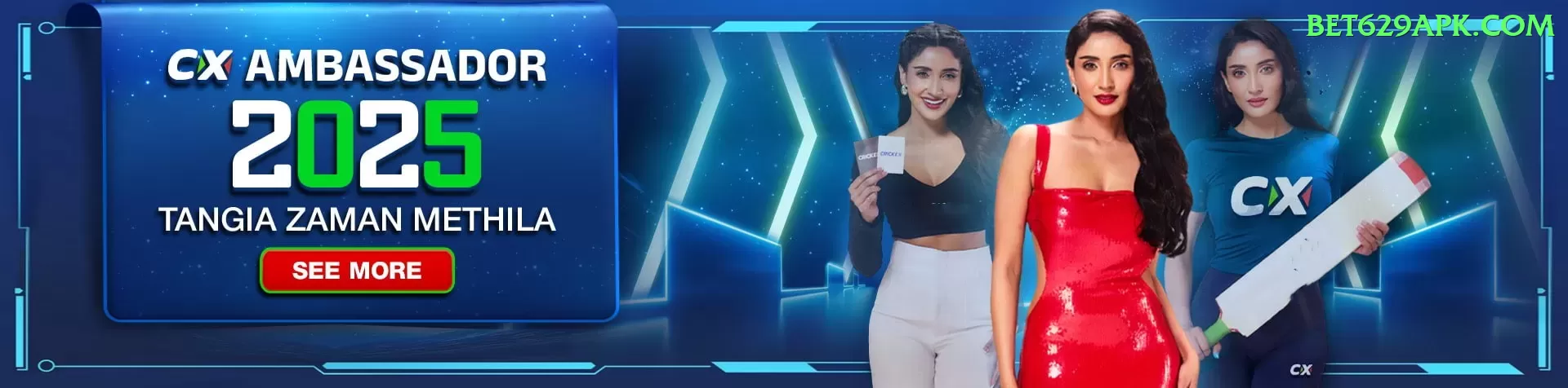 bpl match Gaming Premium Screenshot 1