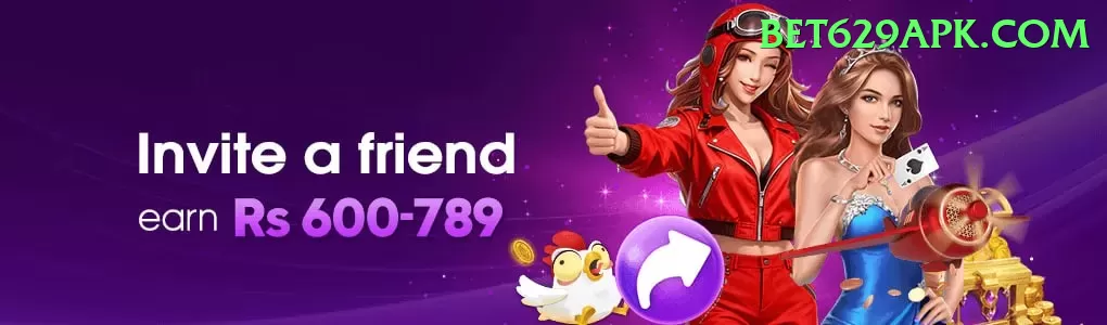 E2 Bet Game Premium Edition v4.2.1 Screenshot 1