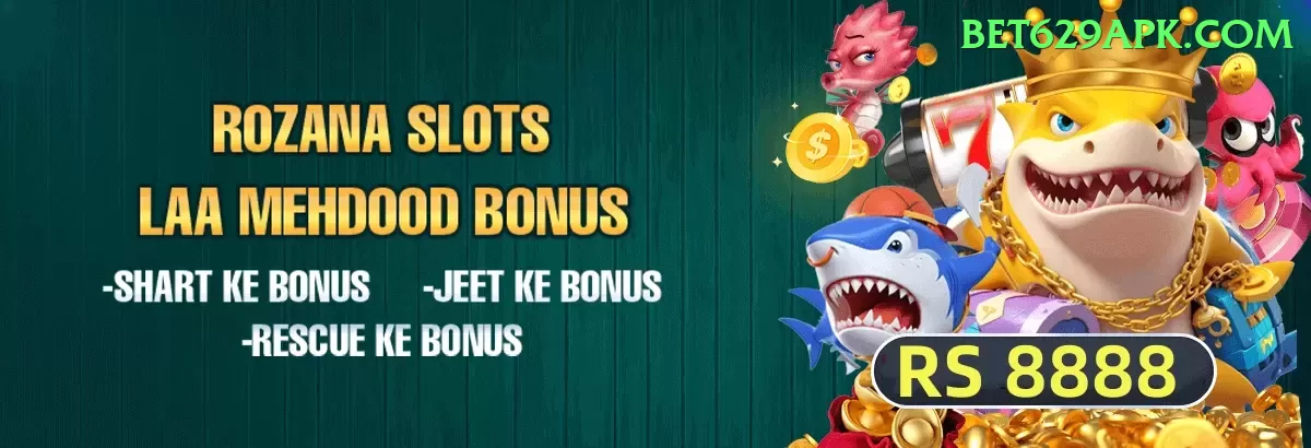 Lucky PKR 777 Games (Casino & Earning) Premium v3.1.4 Screenshot 1