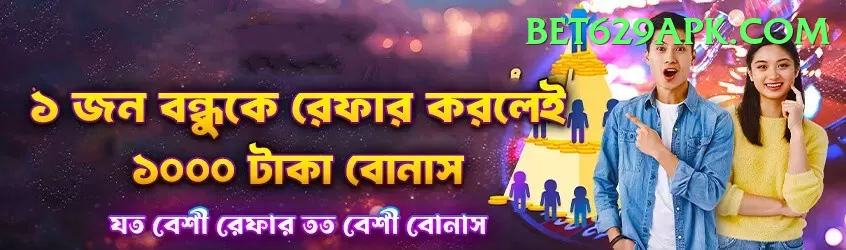 mahipal lomror Games Elite Screenshot 1