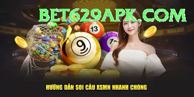 mega millions jackpot lottery numbers Champion - Win Real PKR Screenshot 2 - 4