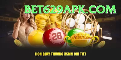 powerball lottery Casino Official v2.6.3 Screenshot 4 - 6