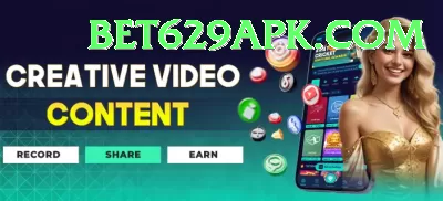 shane warne Premium - Win Real PKR Screenshot 1 - 3