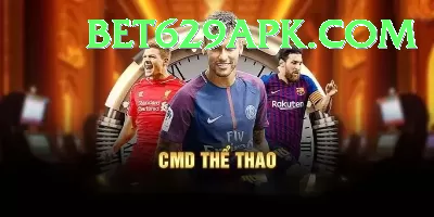 sports cricket Extreme 2024 Screenshot 1 - 3