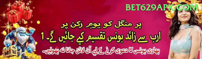 today cricket match score Gold Pakistan Screenshot 1