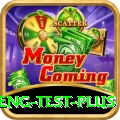 ind eng test Deluxe - Free Download