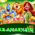 mohinder amarnath Casino Official v4.9.0