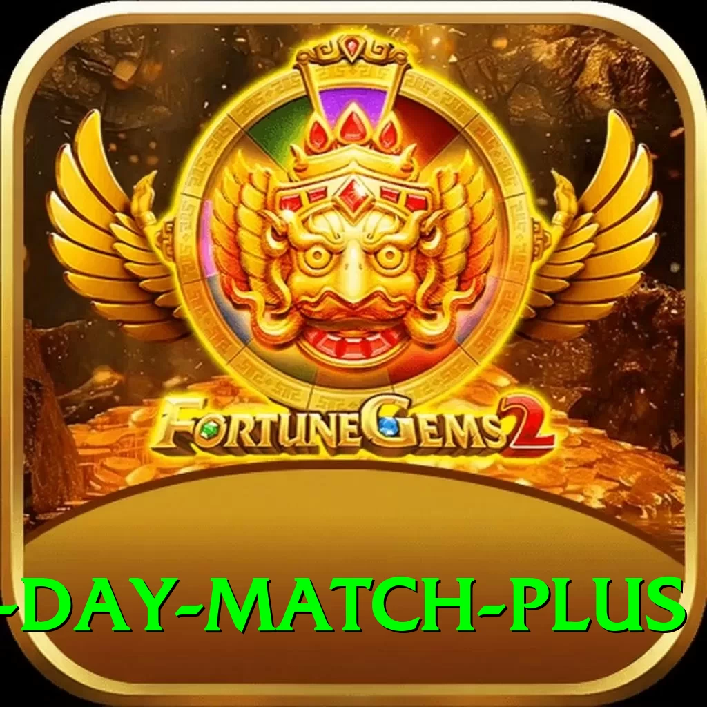 one day match Master New - 2