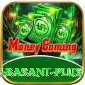 Pak Basant Plus Edition v2.4.4