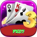 pk07 Elite Pro v1.6.3