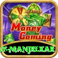 sanjay manjrekar Elite v1.9.7